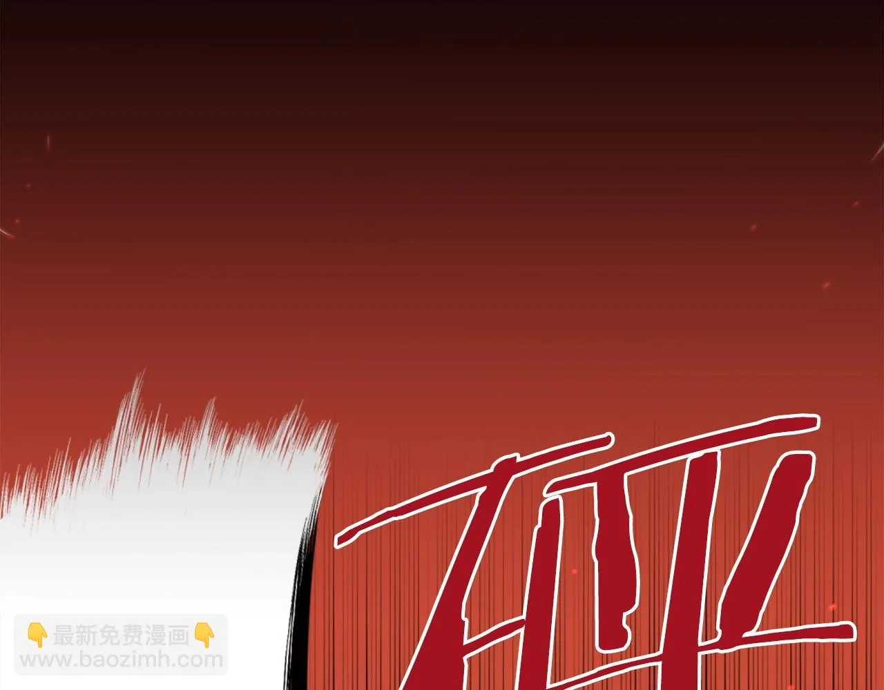 第47话 正义铁拳 第59页