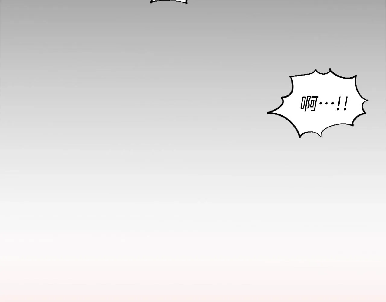 第47话 正义铁拳 第103页