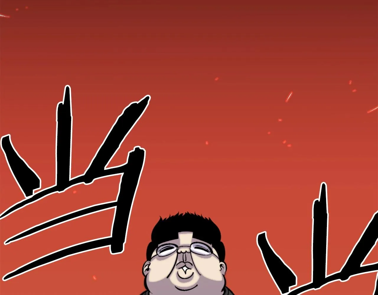 第47话 正义铁拳 第131页