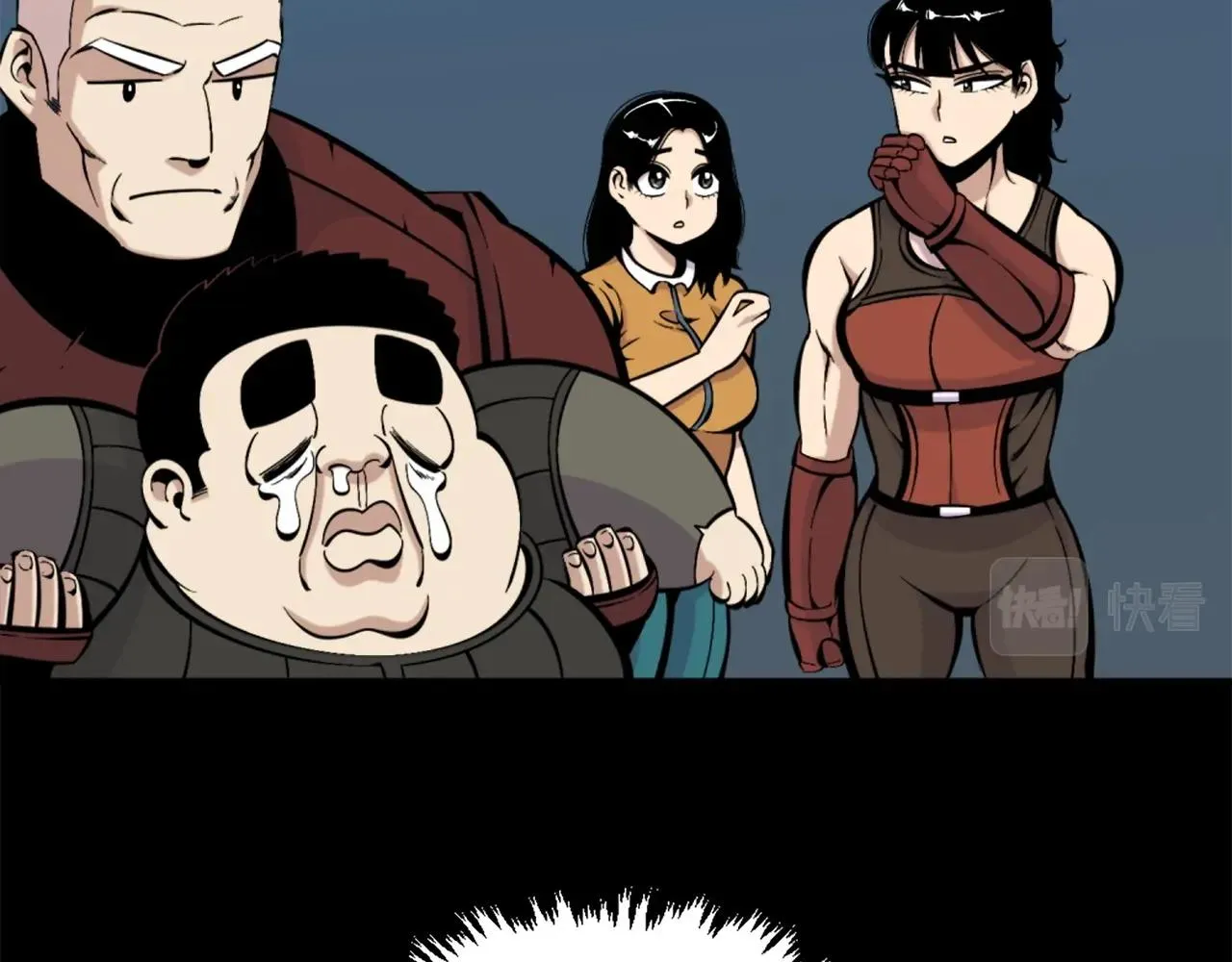 第54话 魔鬼筋肉人 第17页