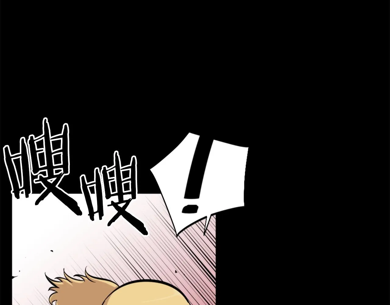 第54话 魔鬼筋肉人 第35页