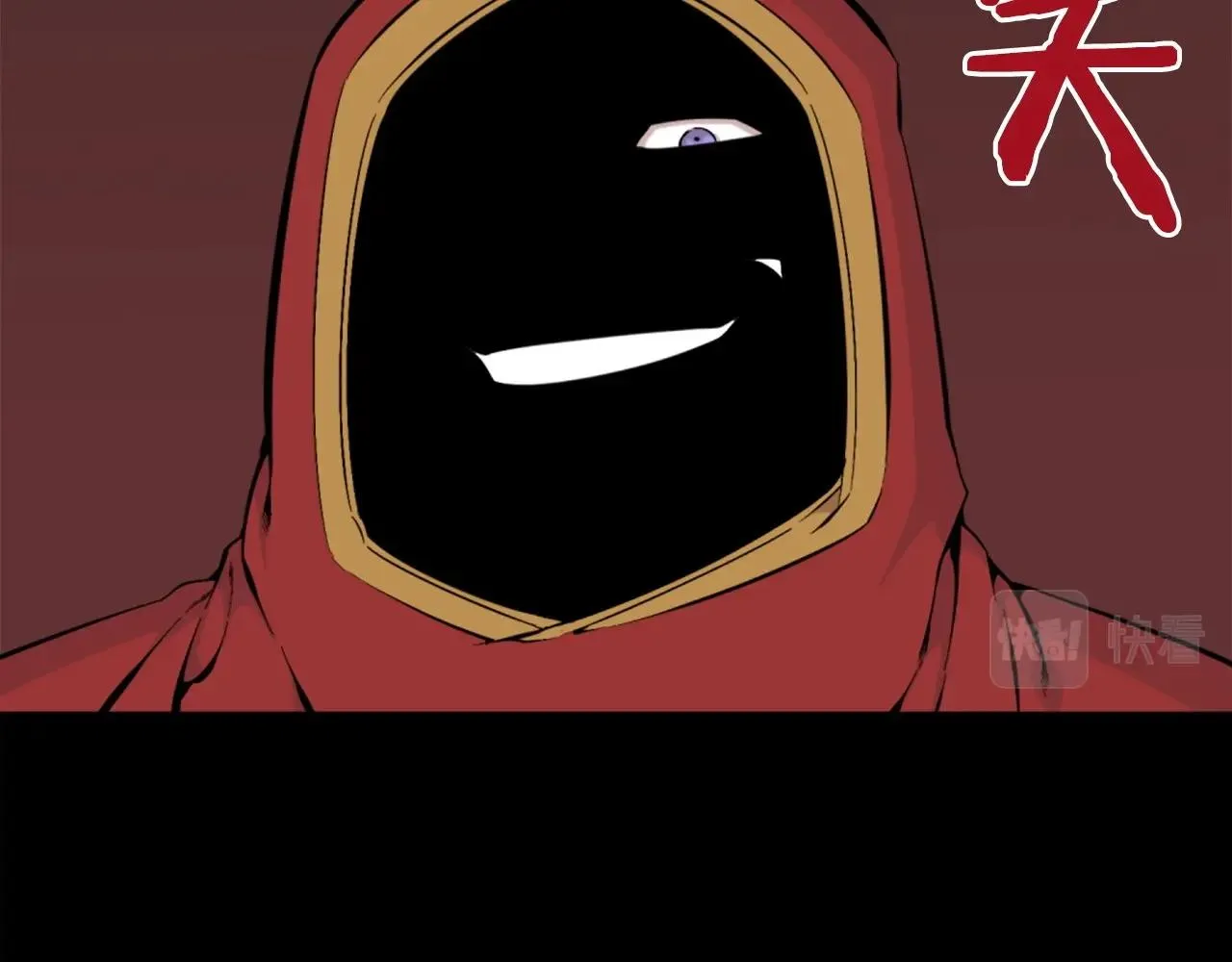 第54话 魔鬼筋肉人 第41页