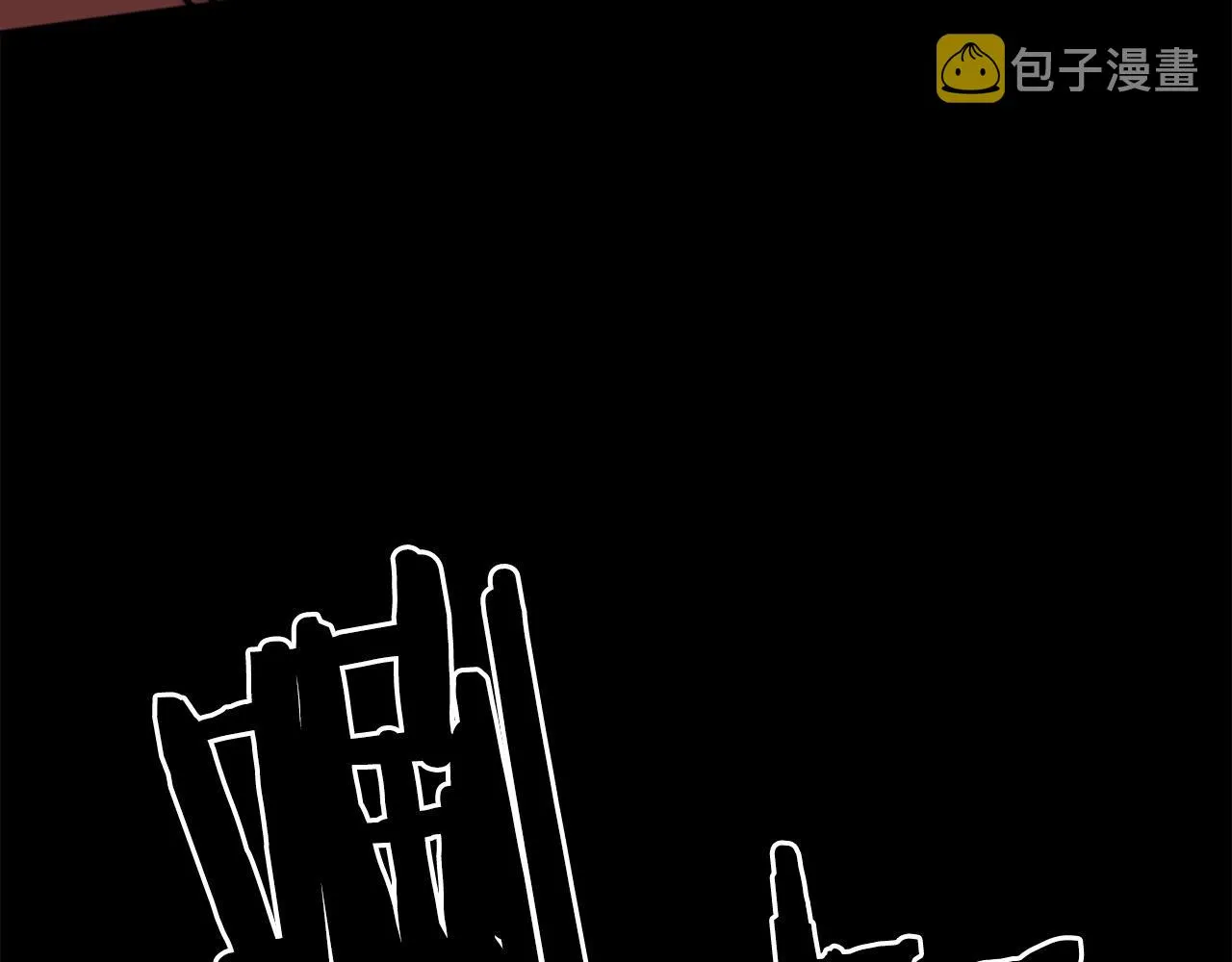 第54话 魔鬼筋肉人 第77页