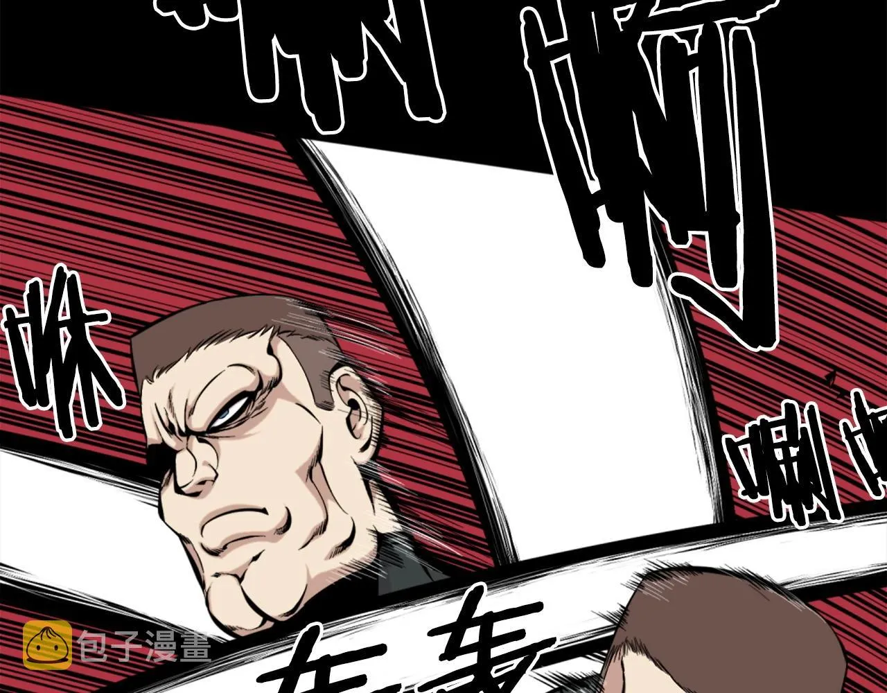 第54话 魔鬼筋肉人 第78页