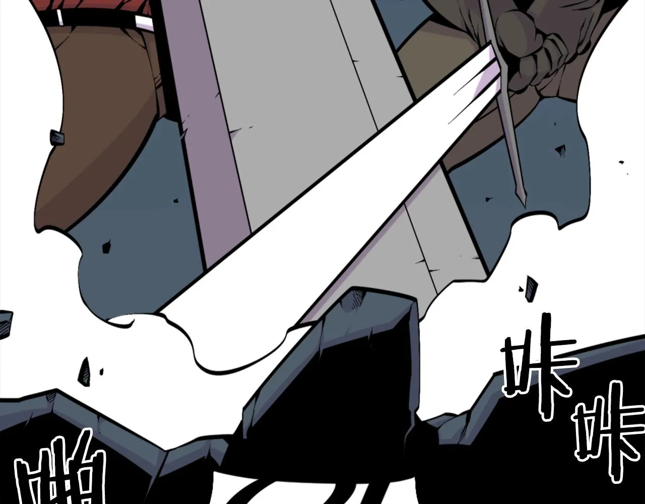 第54话 魔鬼筋肉人 第92页
