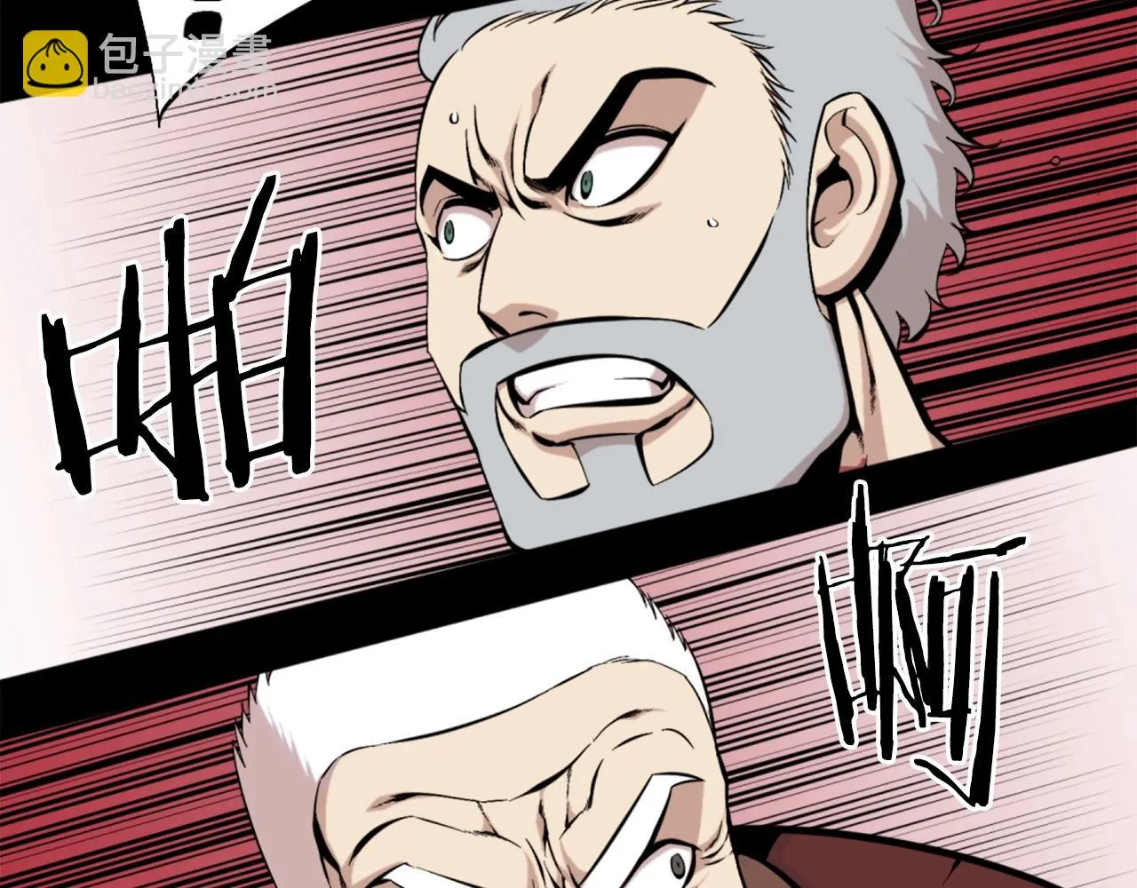 第54话 魔鬼筋肉人 第98页