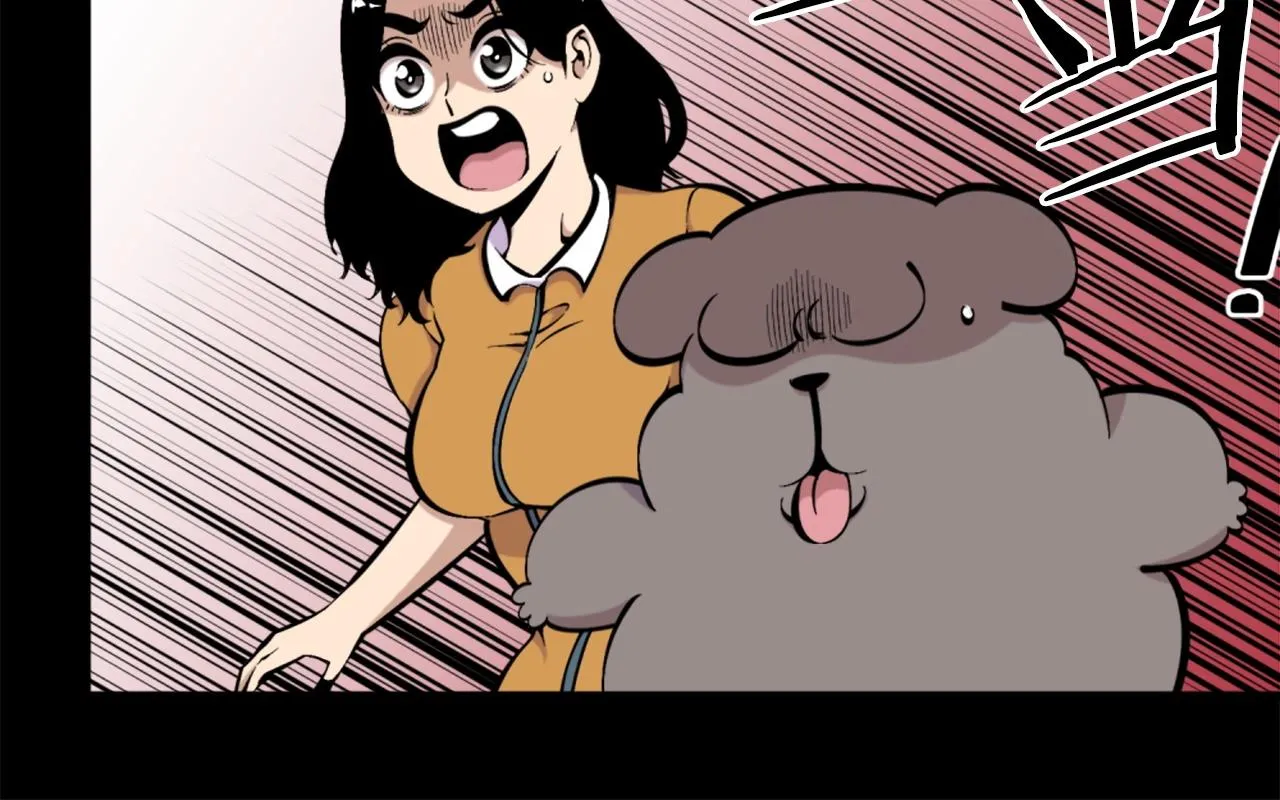 第54话 魔鬼筋肉人 第106页