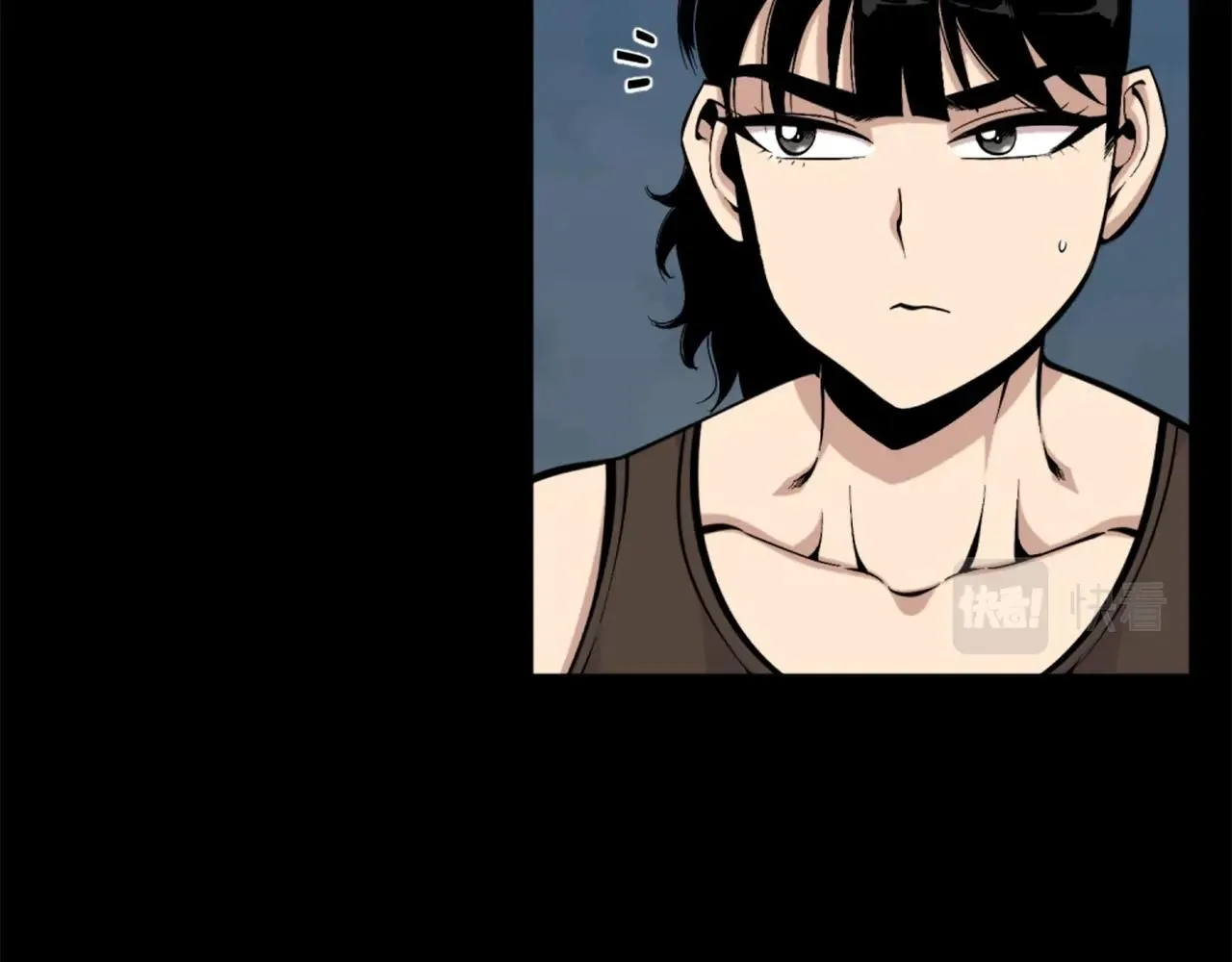 第55话 你是终结者吗！ 第9页