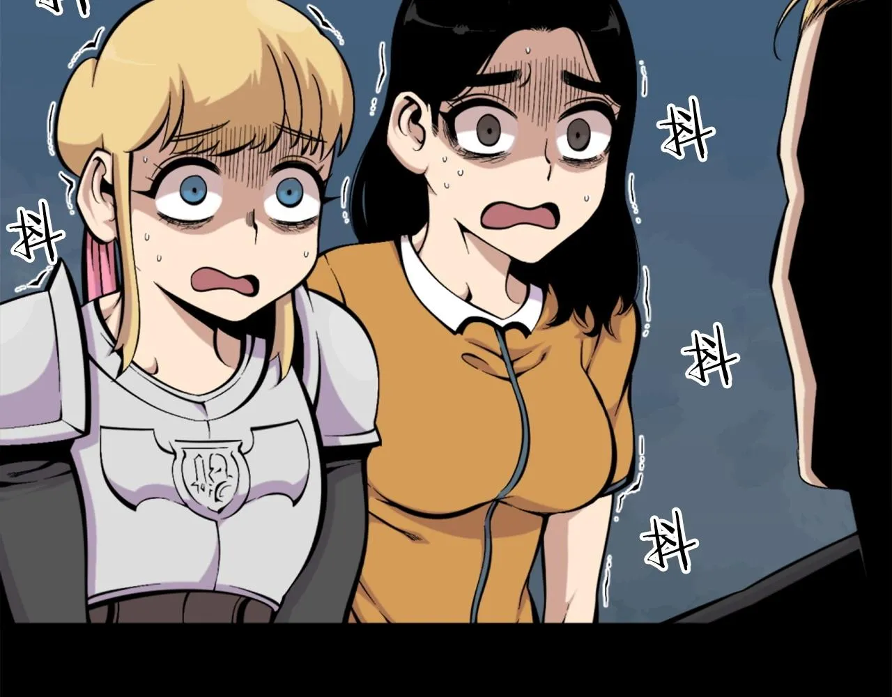 第55话 你是终结者吗！ 第18页