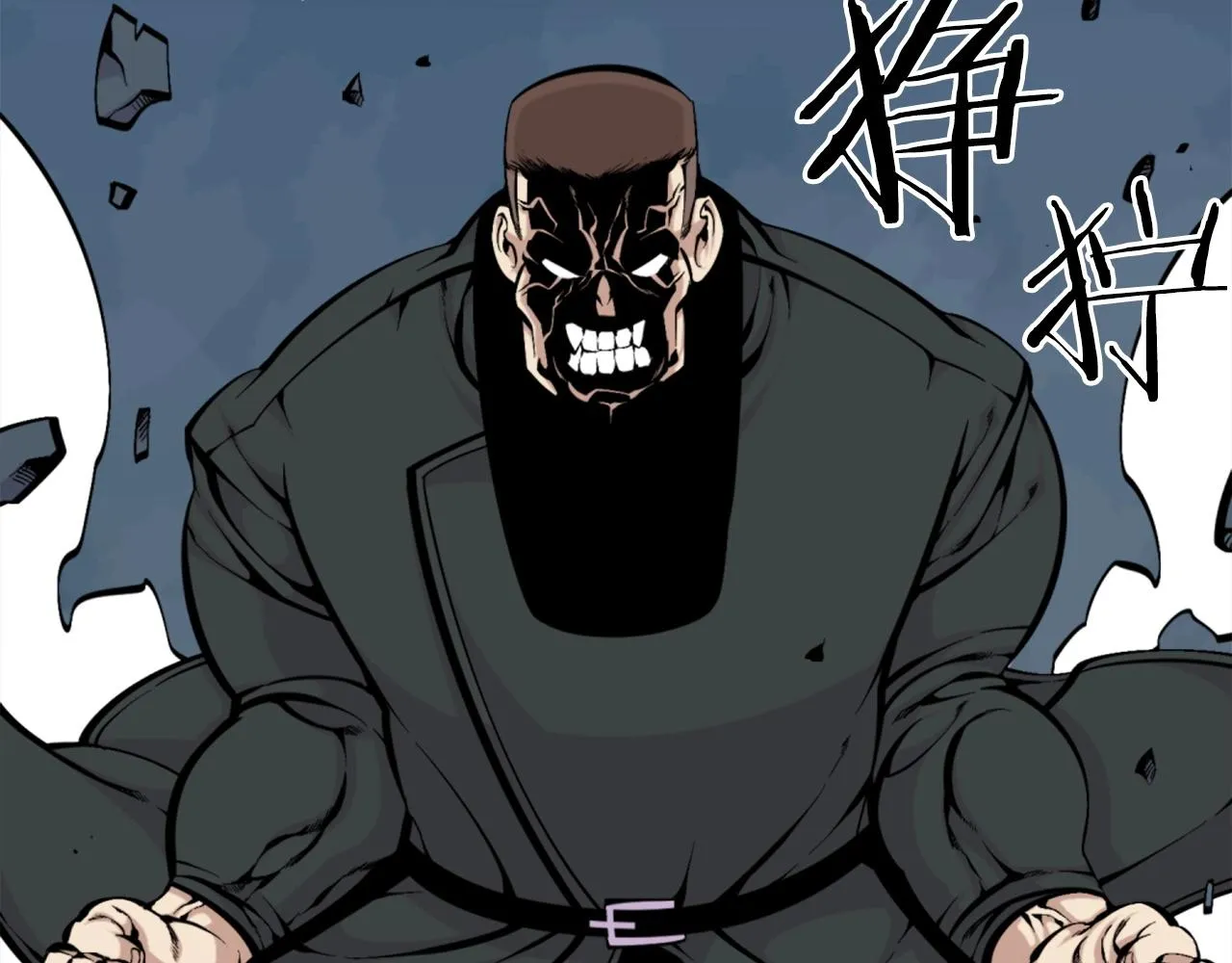 第55话 你是终结者吗！ 第28页