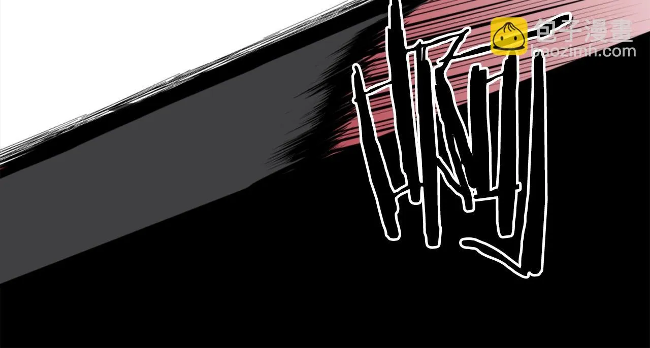 第55话 你是终结者吗！ 第50页