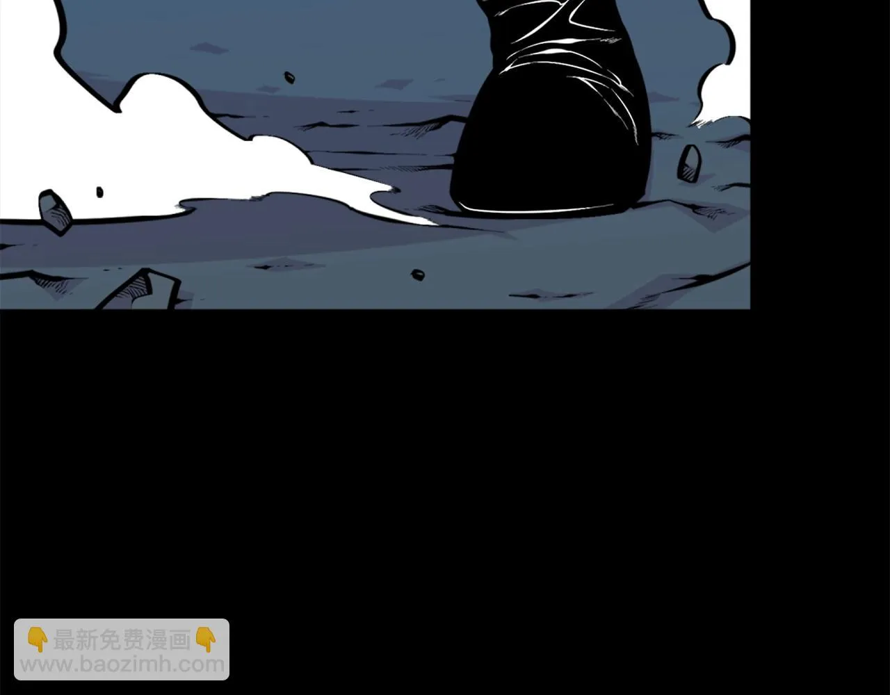 第55话 你是终结者吗！ 第76页