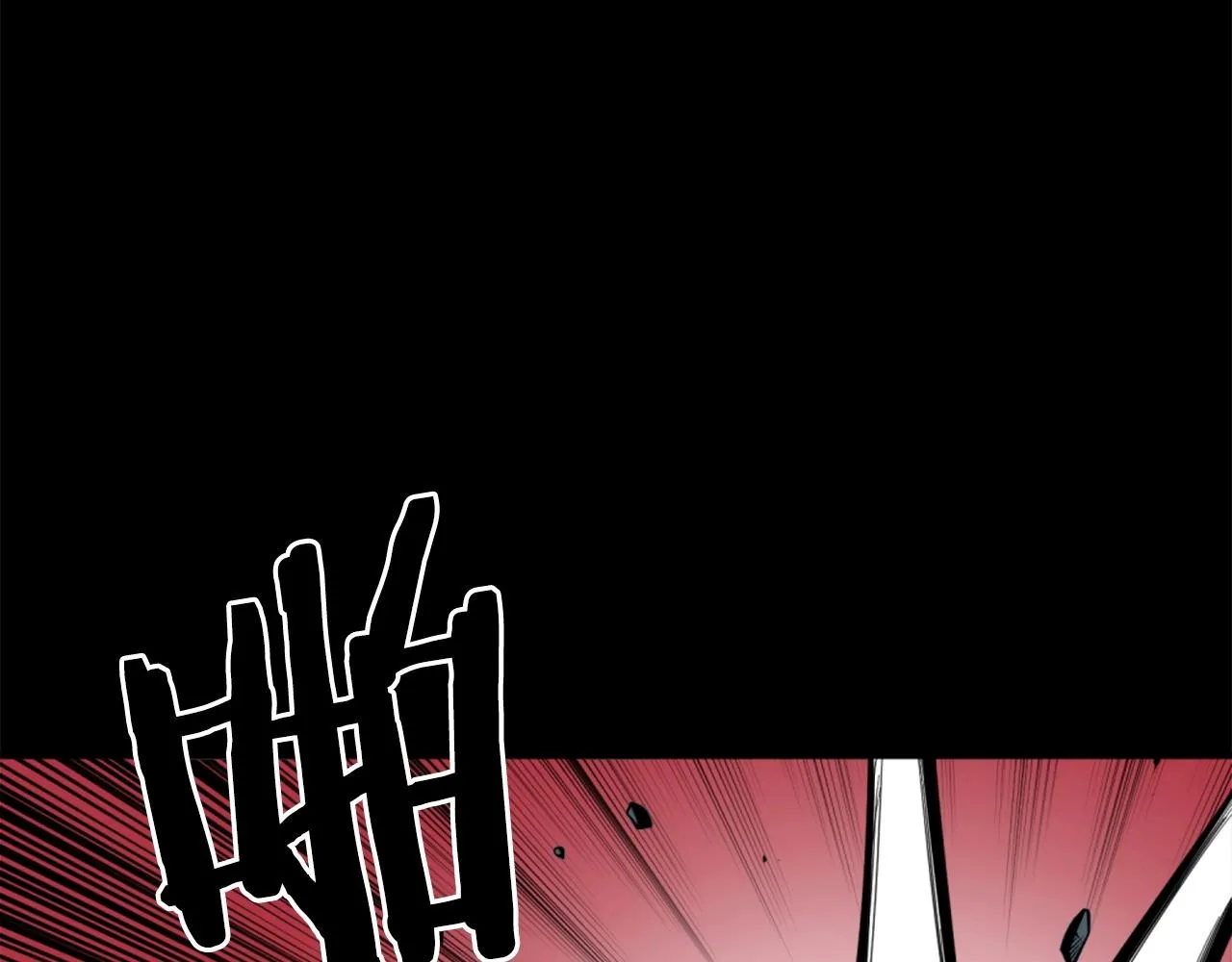 第55话 你是终结者吗！ 第80页