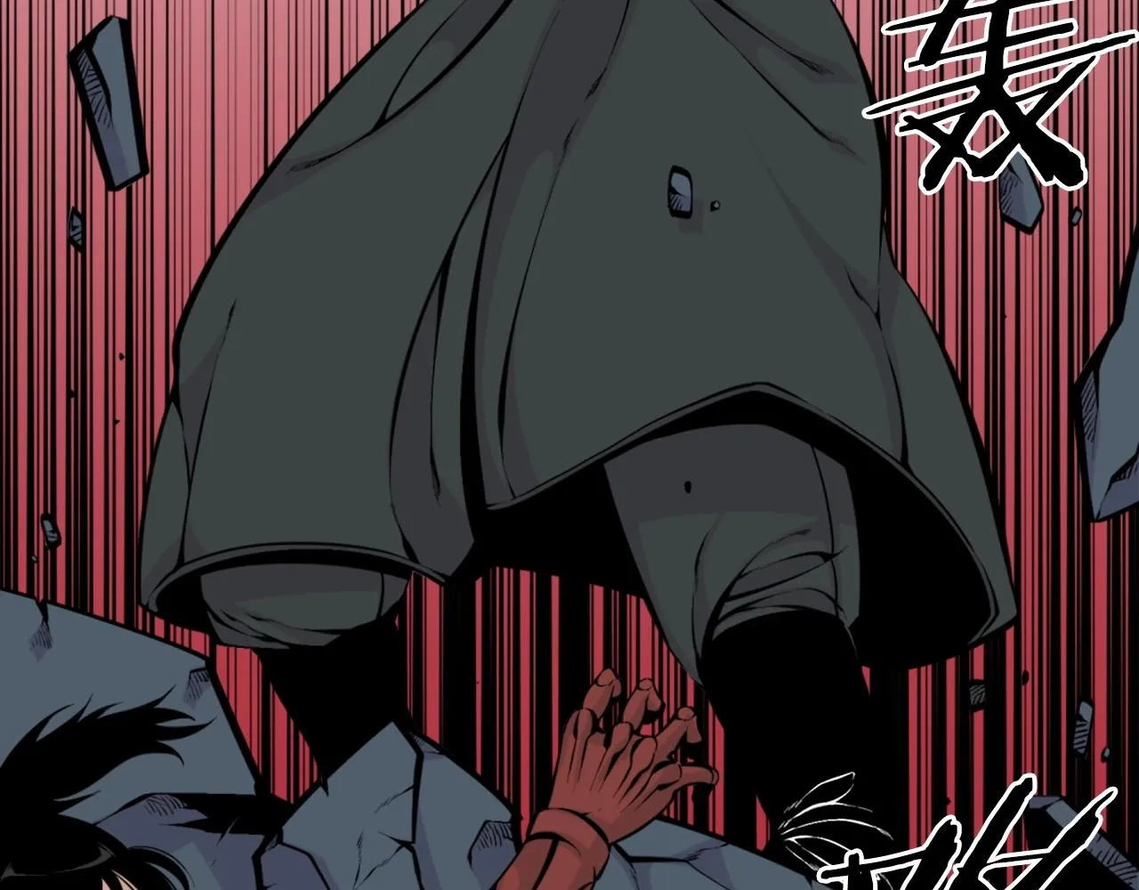 第55话 你是终结者吗！ 第87页