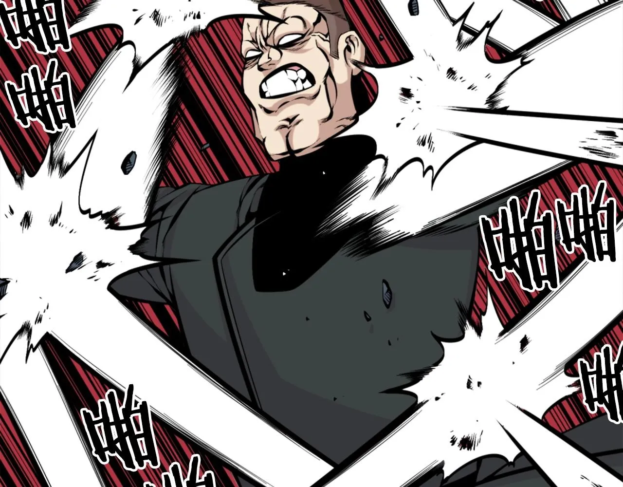 第55话 你是终结者吗！ 第97页