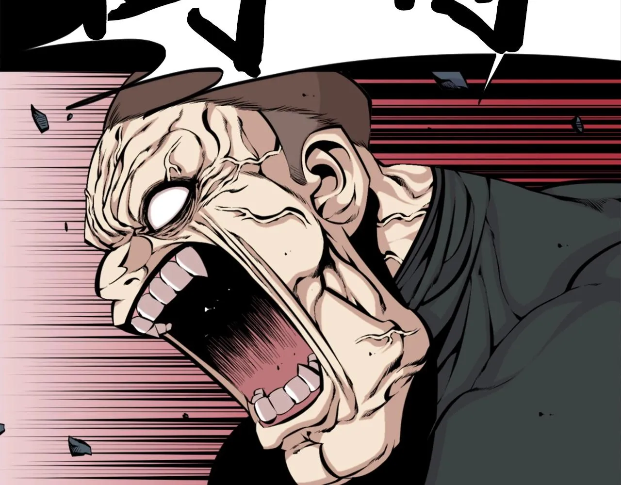 第55话 你是终结者吗！ 第105页