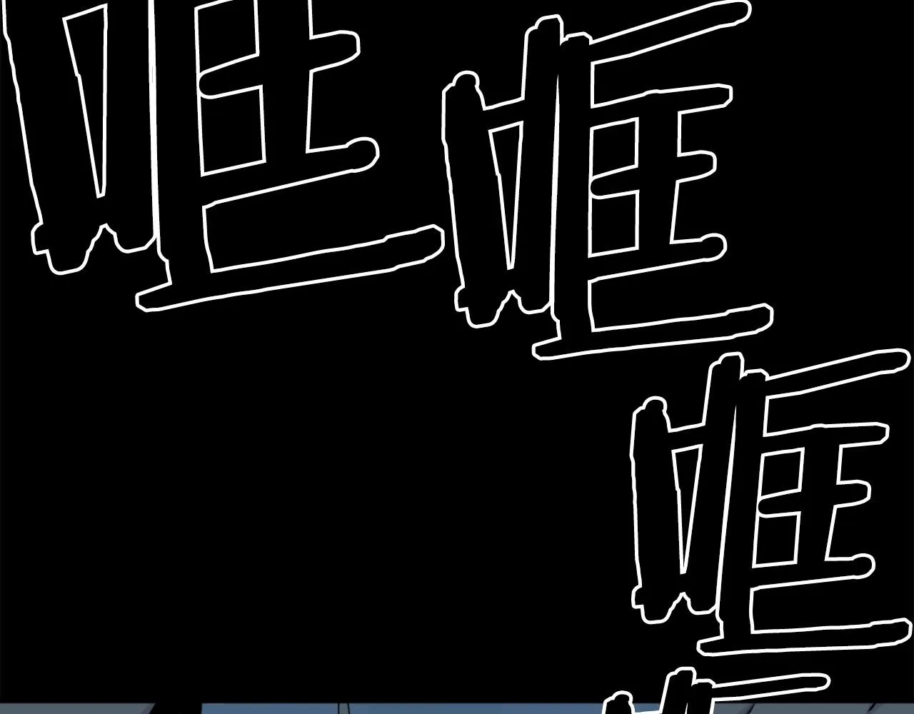 第55话 你是终结者吗！ 第114页