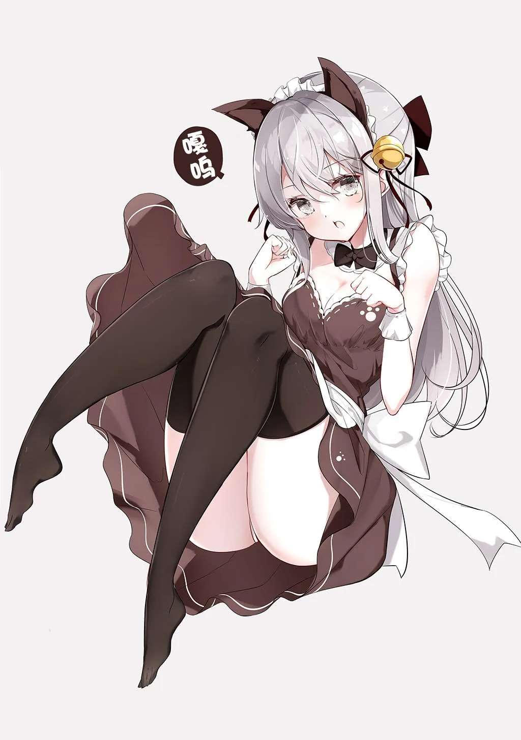 合集2 第59页