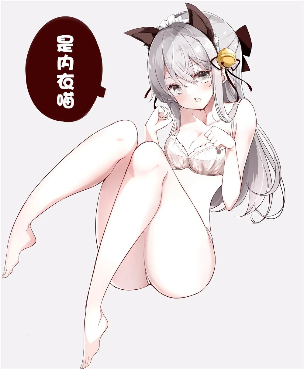 第15.1话 第7页