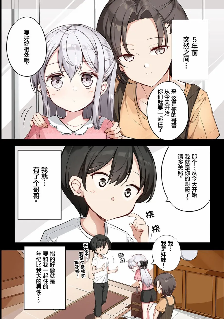 合集1 第29页