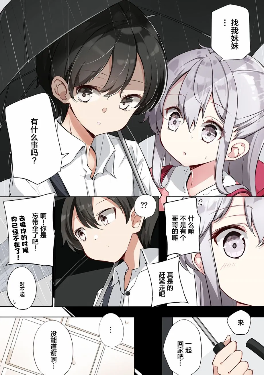 合集1 第35页