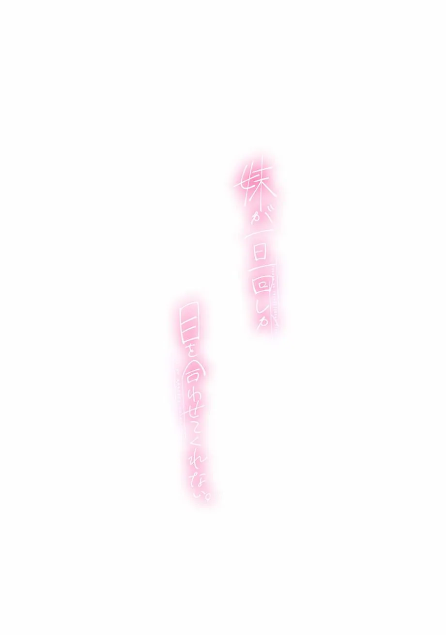 合集1 第44页