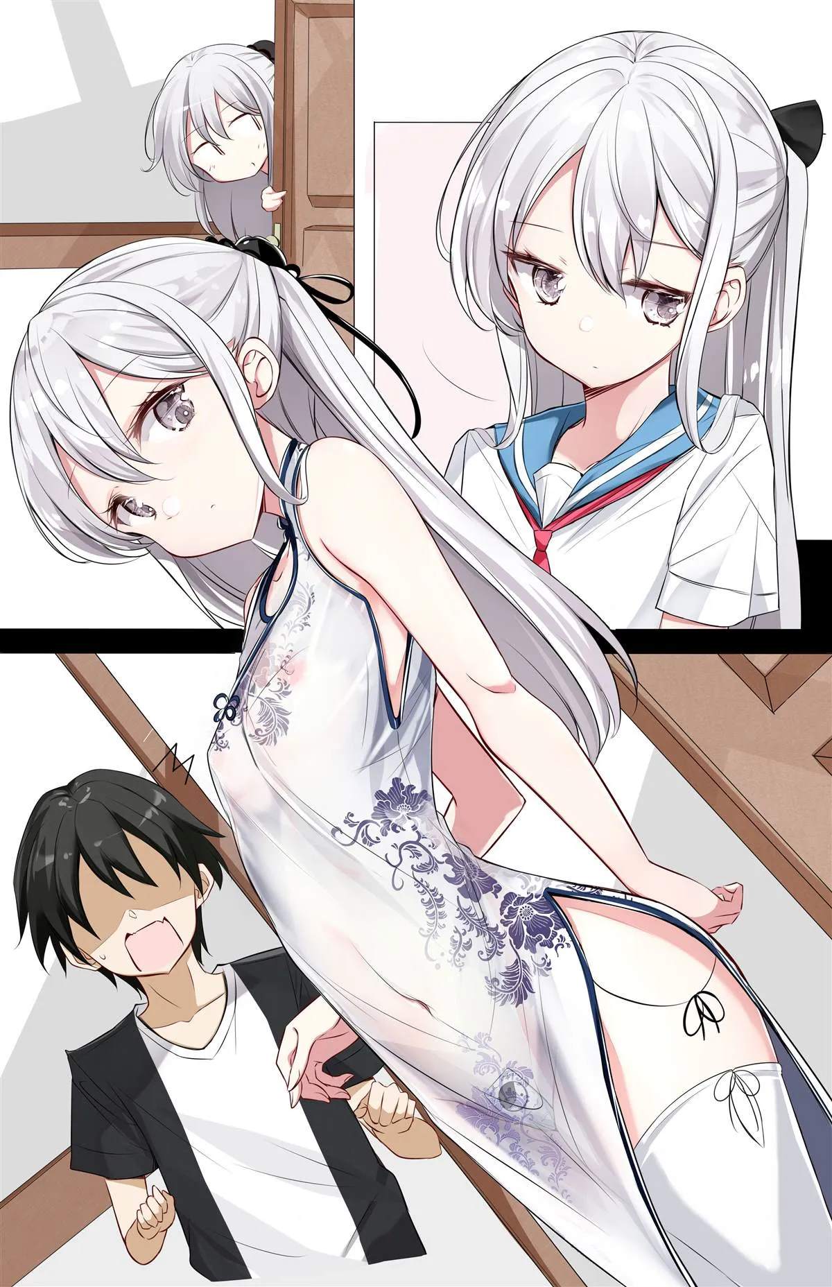 第3.2话 第2页