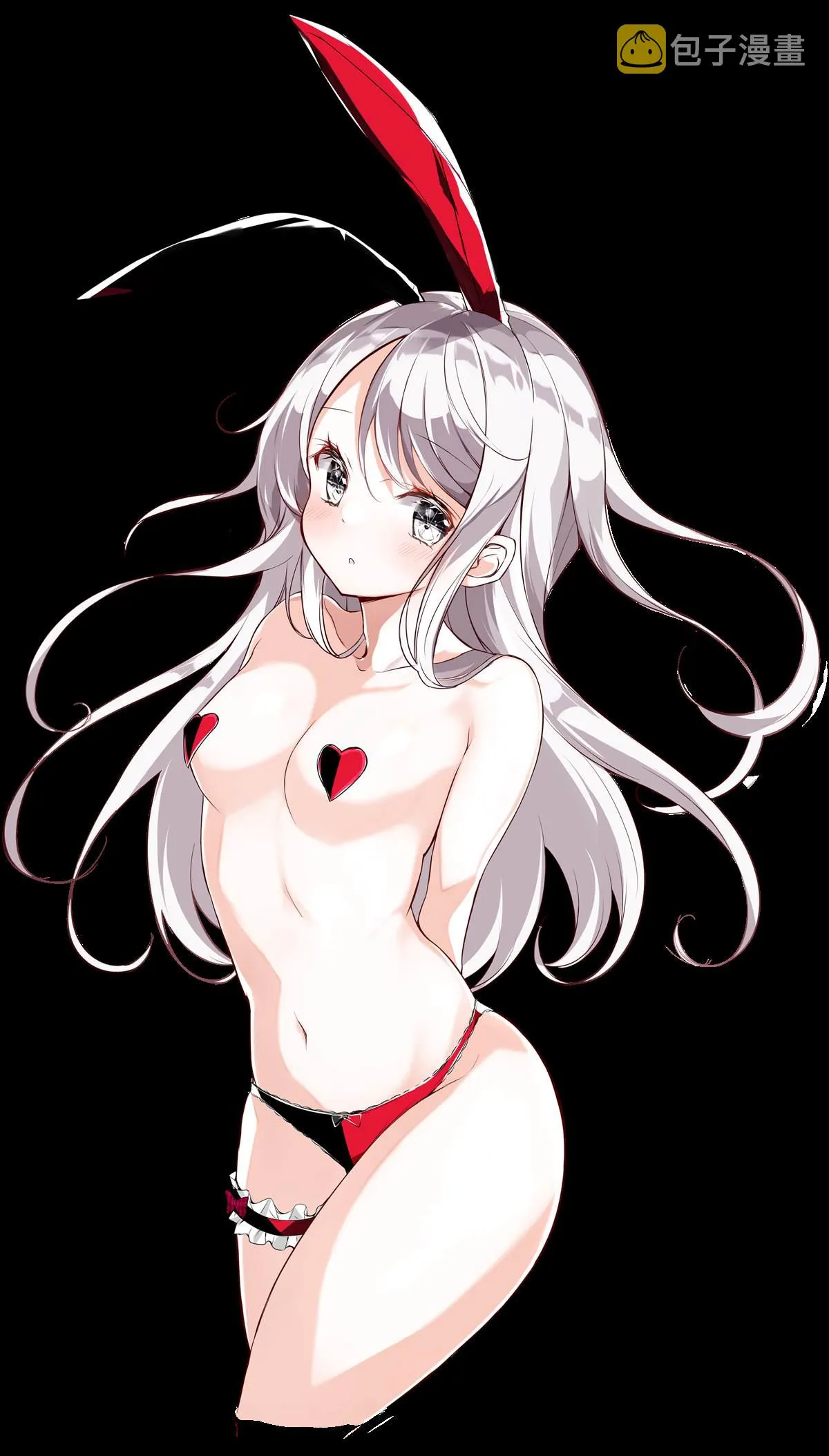第5.3话 第6页