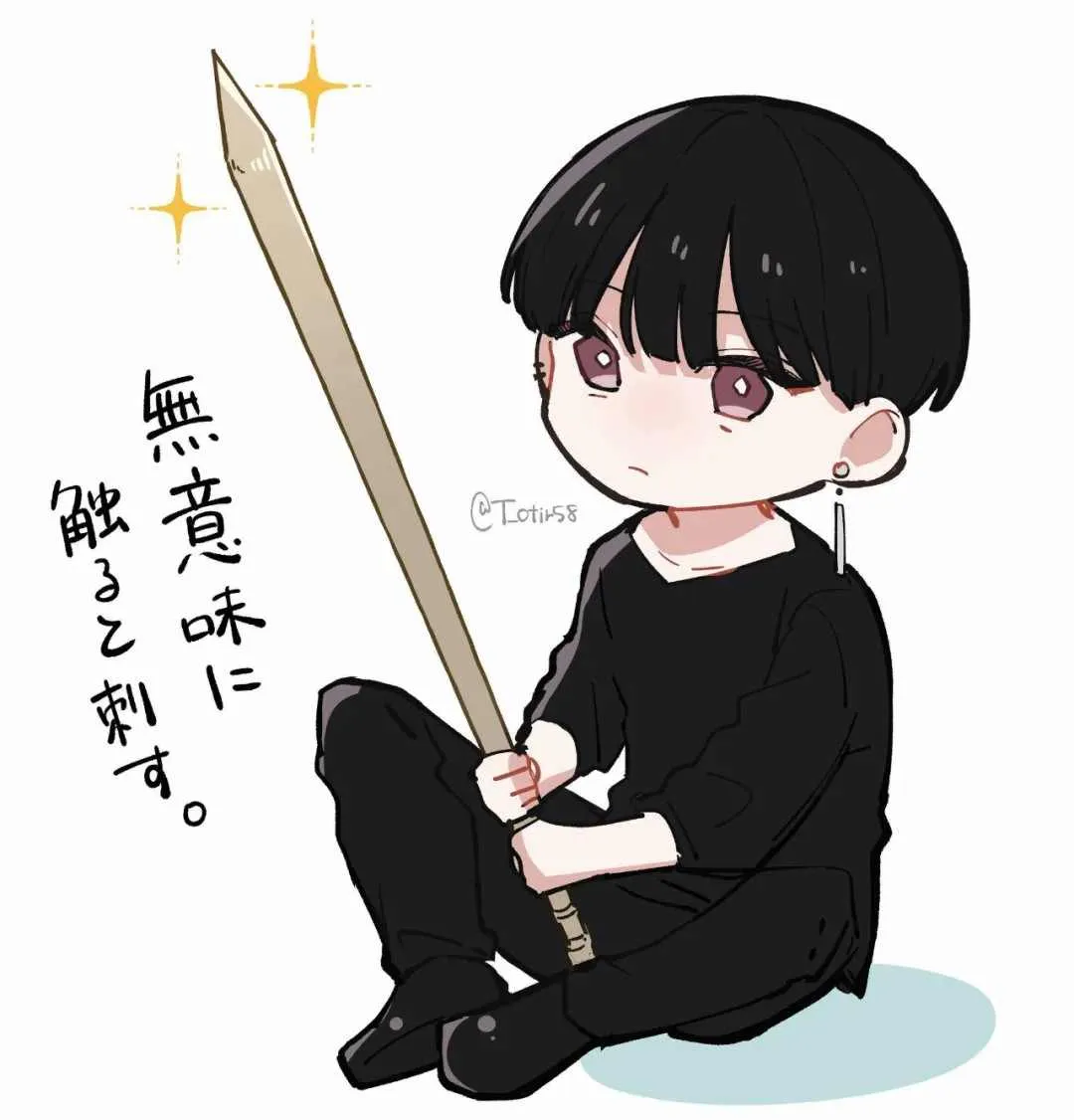 小剧场01 第5页