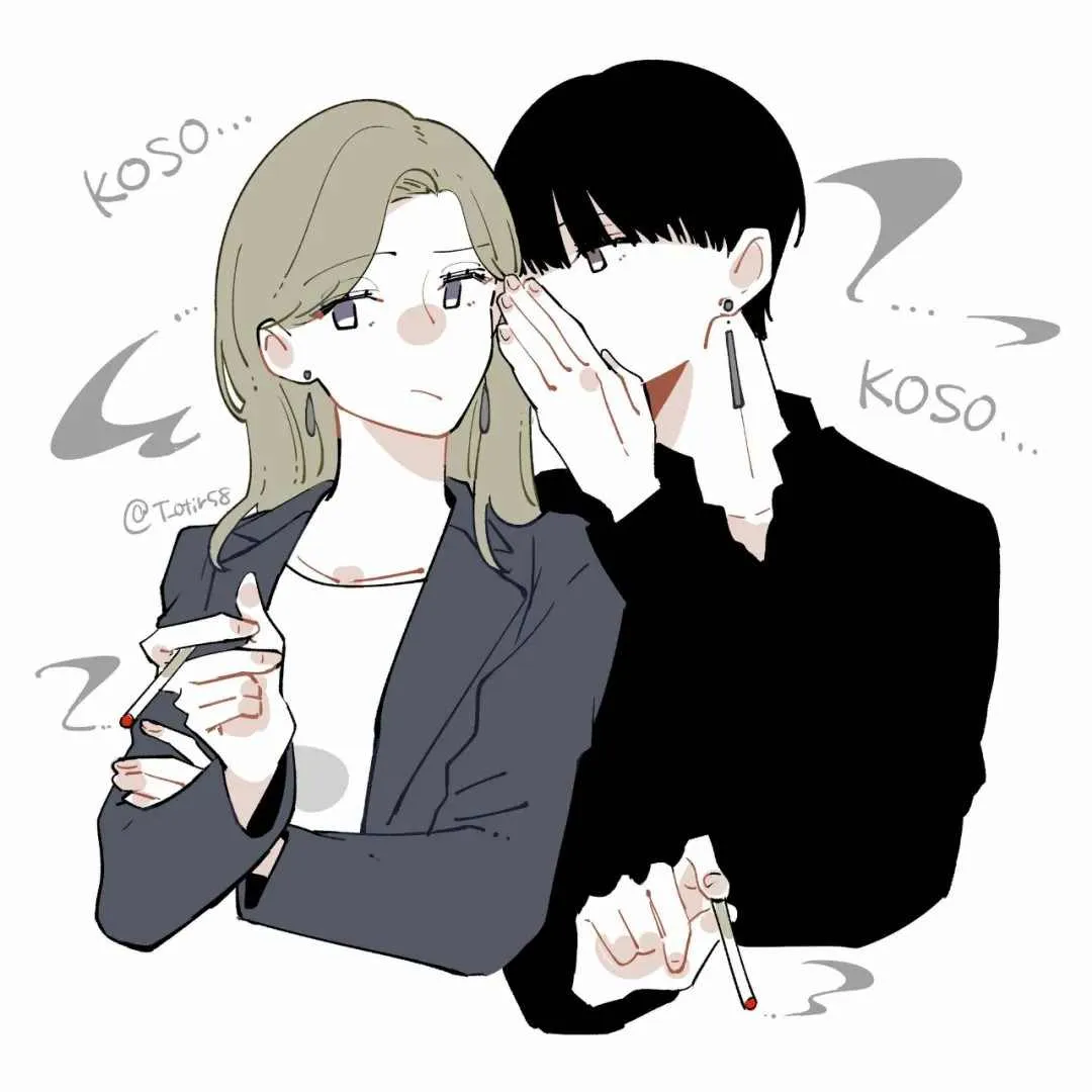 小剧场01 第10页