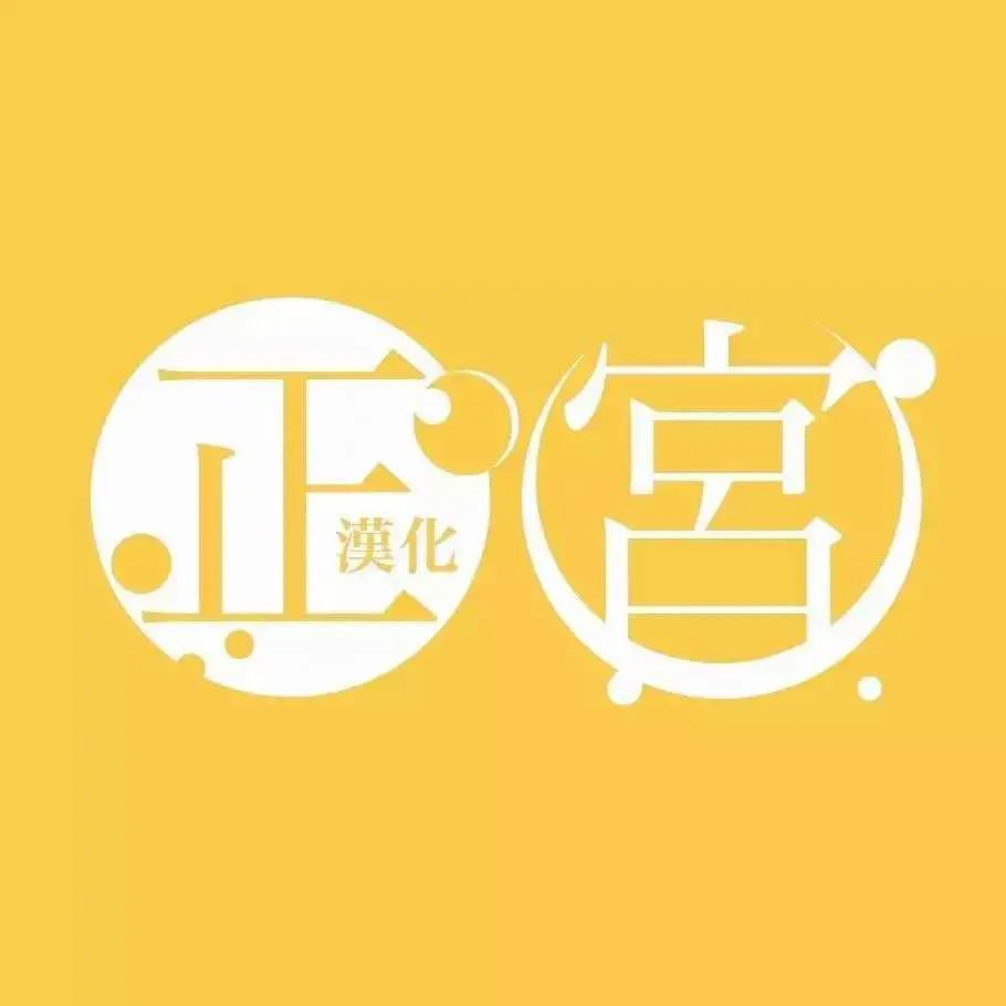 小剧场01 第16页