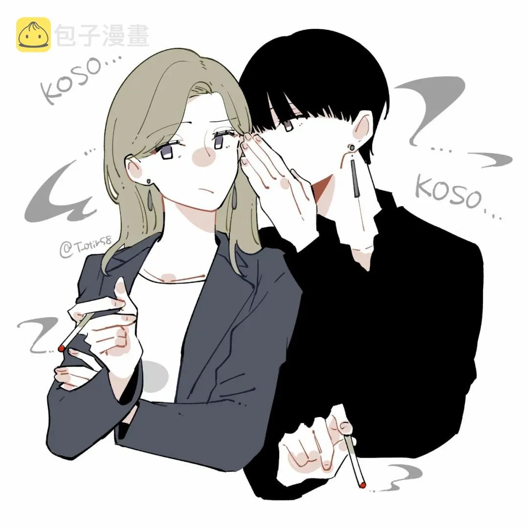 第1.1话 第10页