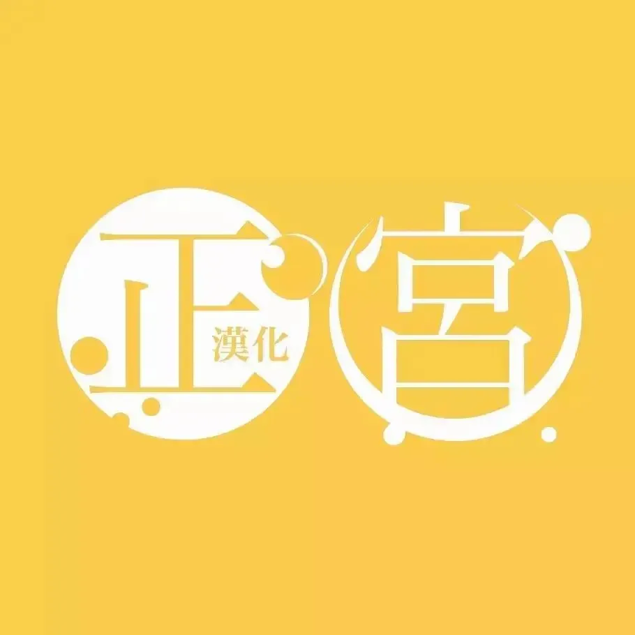 第1.1话 第16页