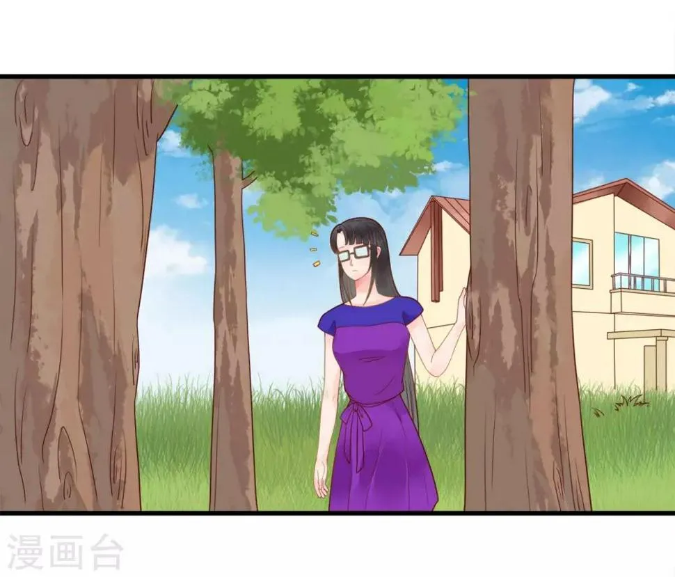 第106话 第12页