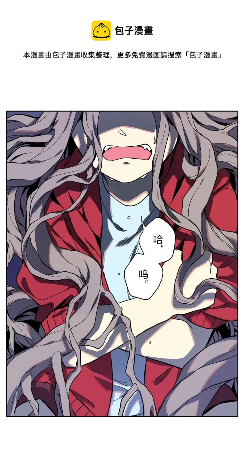 3 3 第1页