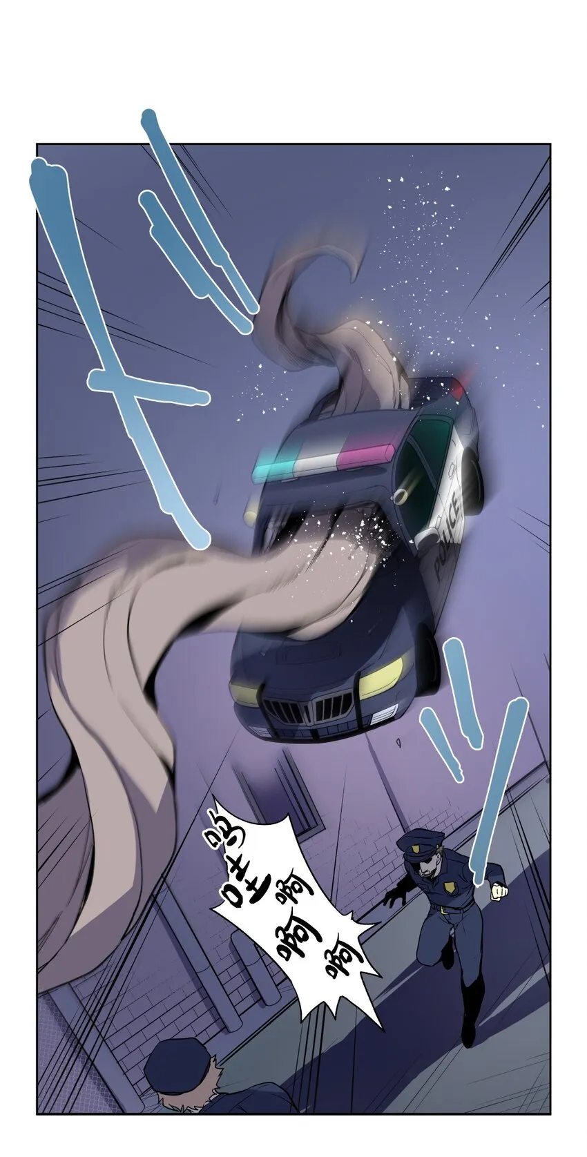 3 3 第7页