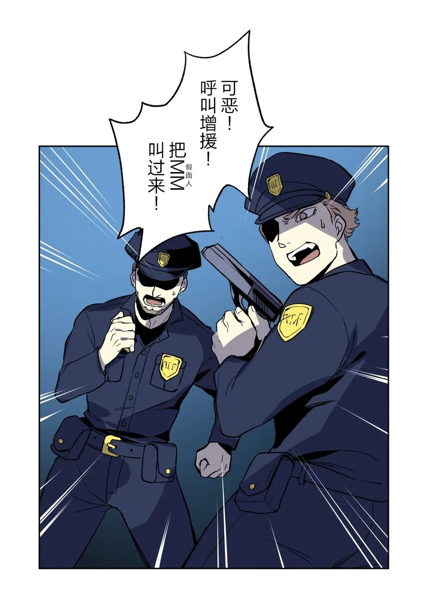 3 3 第8页