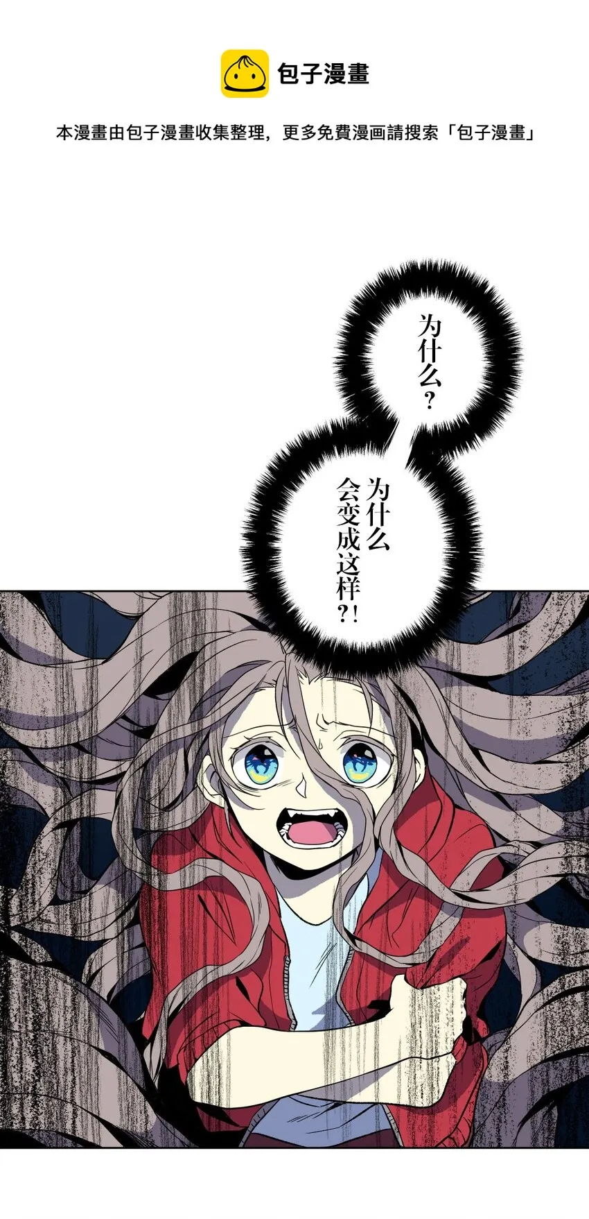 3 3 第13页