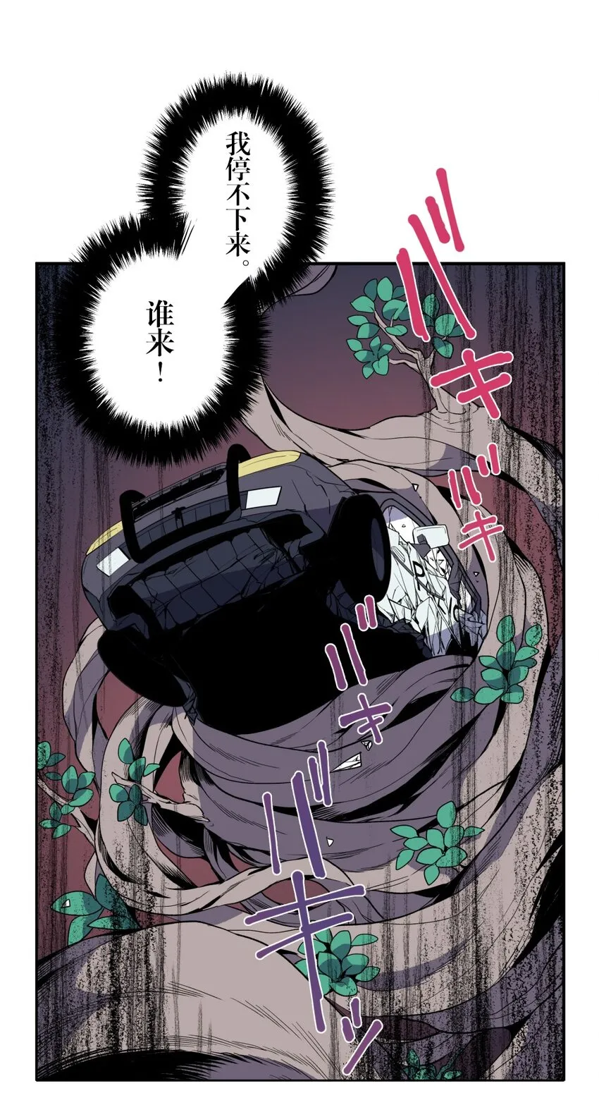3 3 第14页