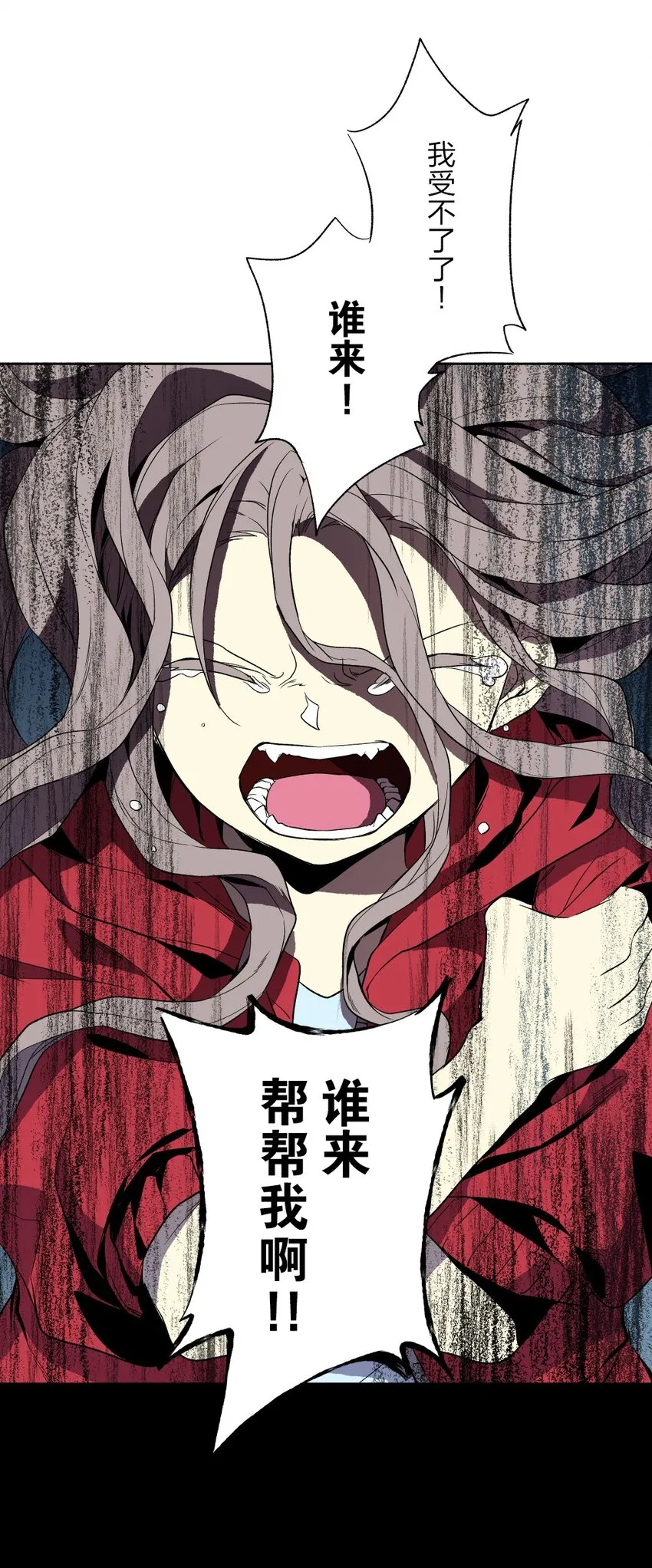 3 3 第15页