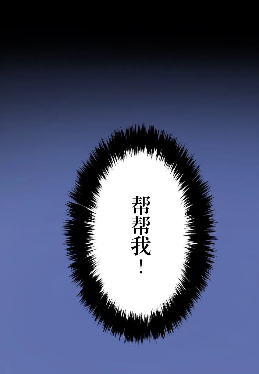 3 3 第16页