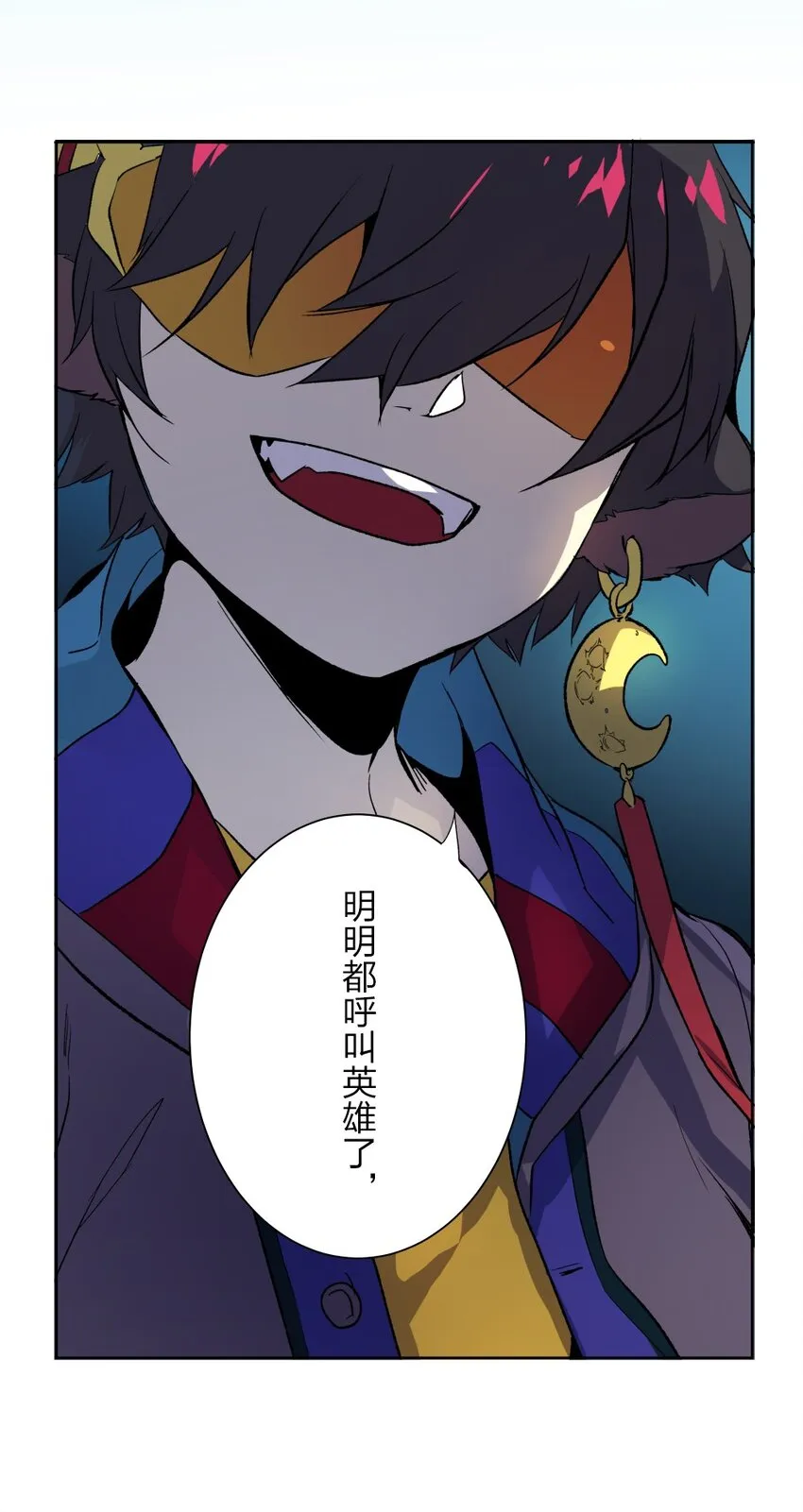 3 3 第18页