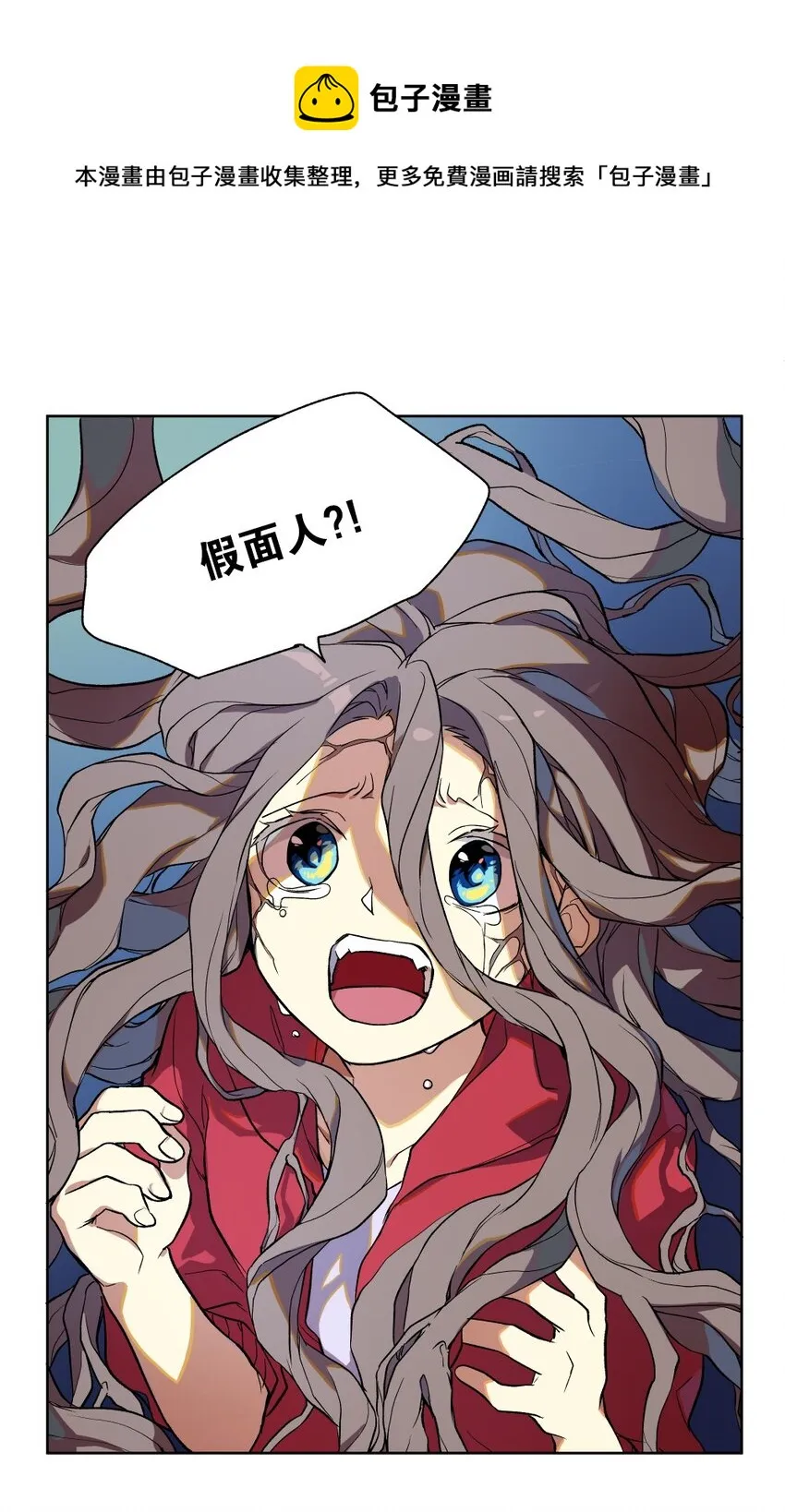 3 3 第21页
