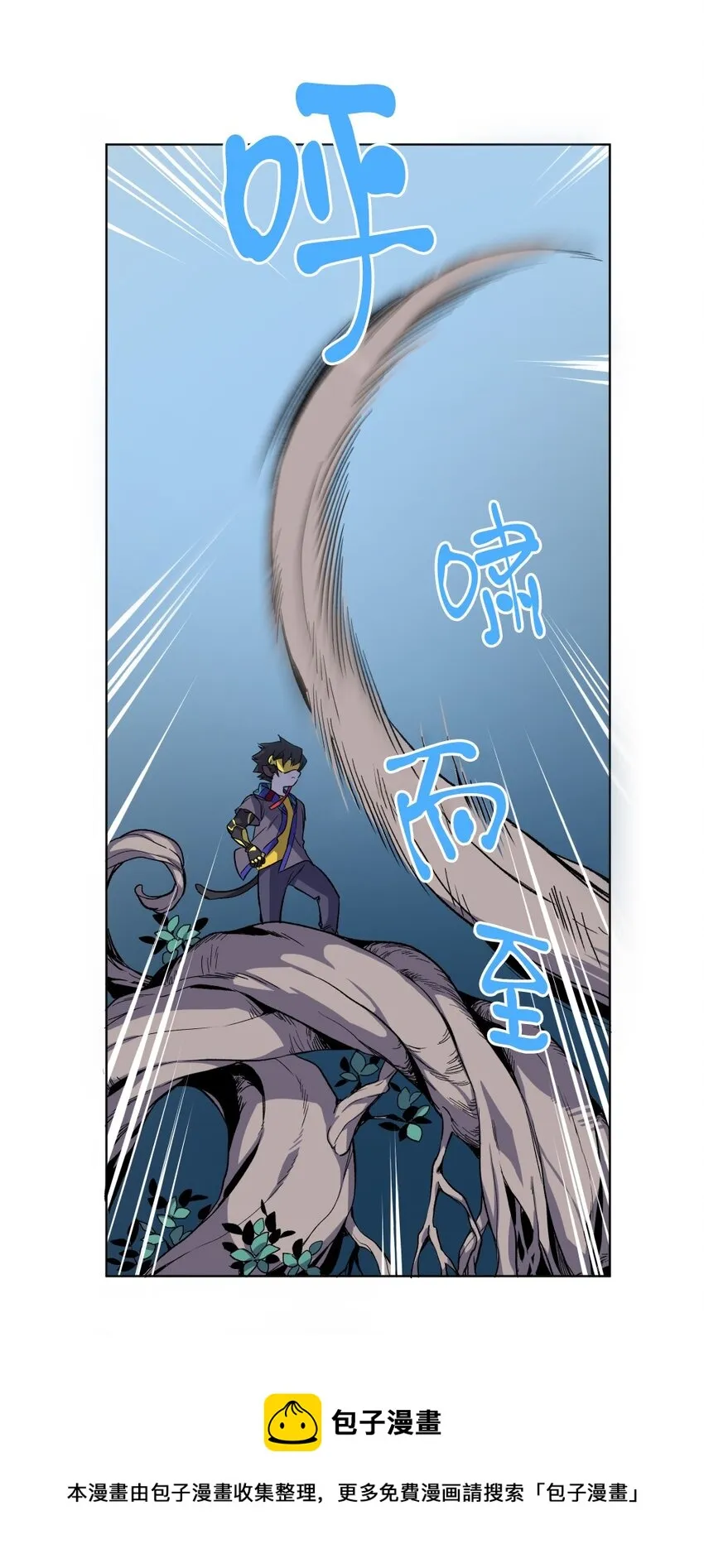 3 3 第25页