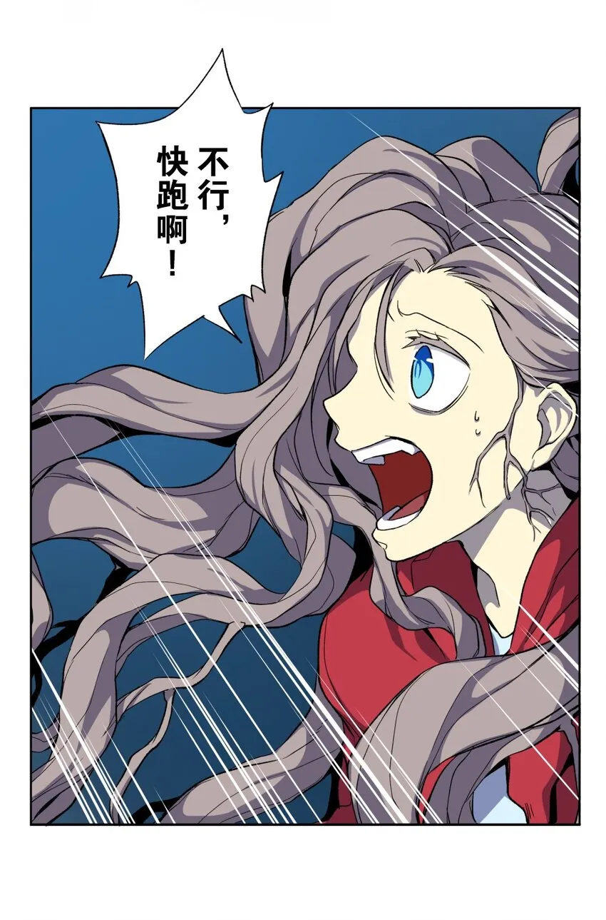 3 3 第26页