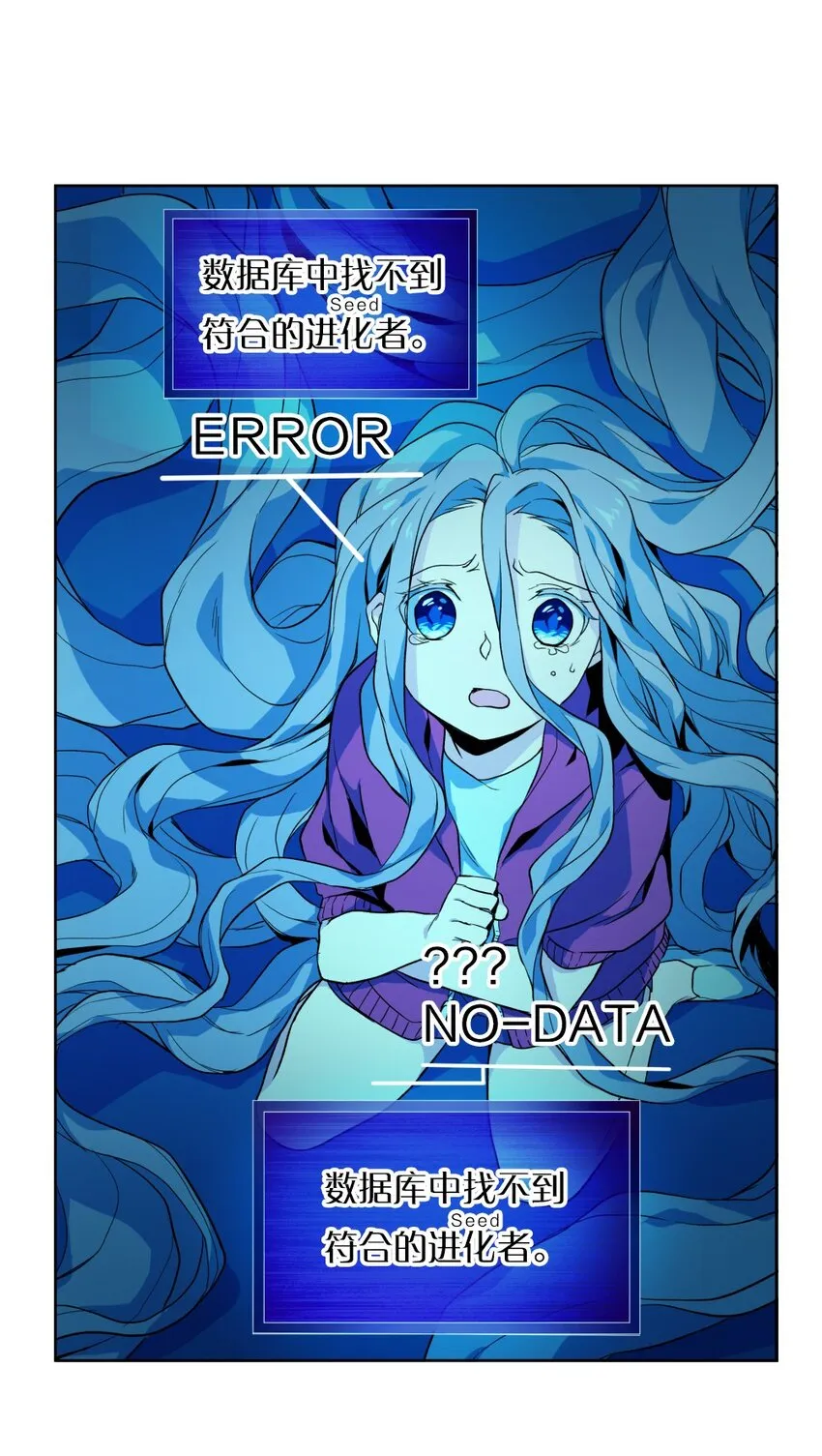 3 3 第30页