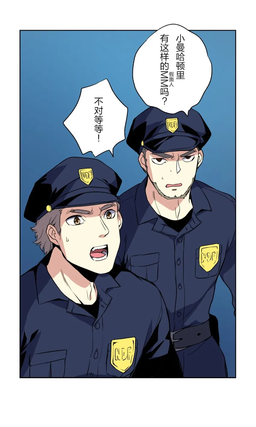 3 3 第32页