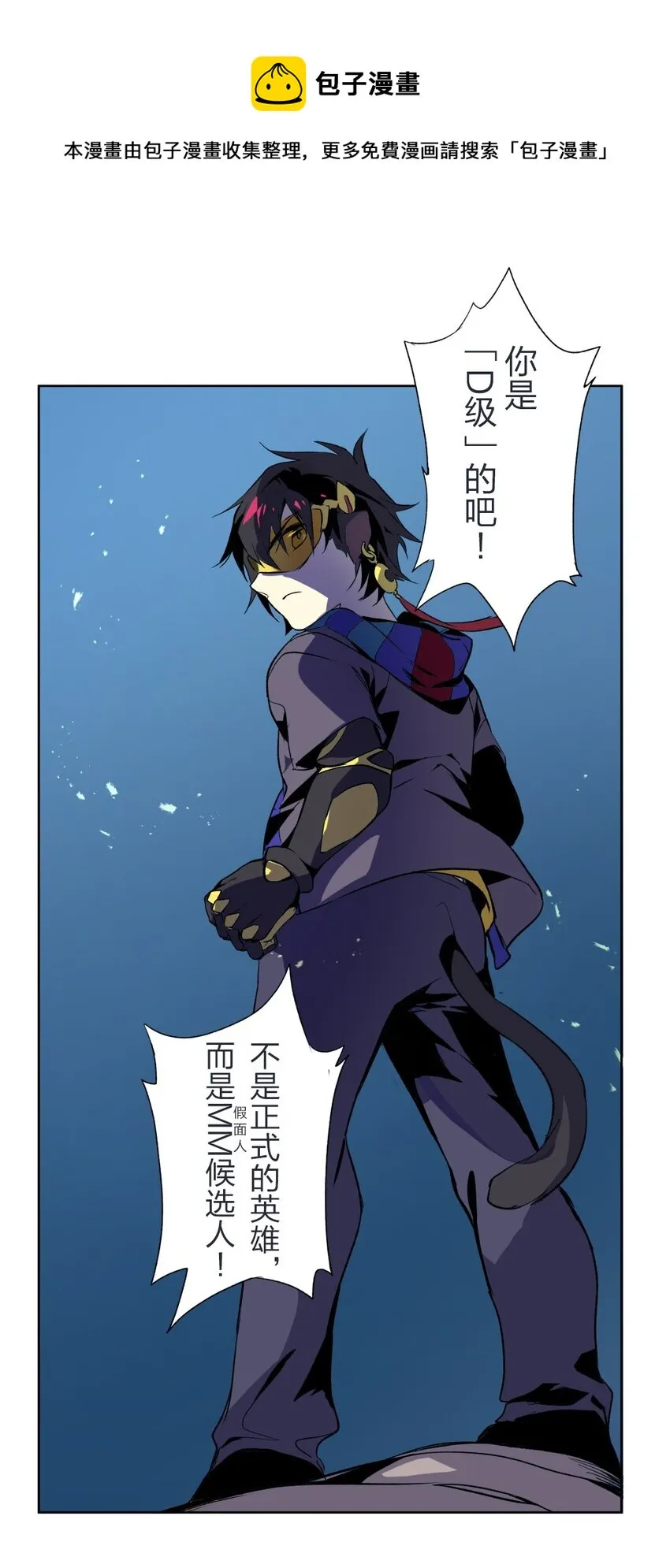 3 3 第33页