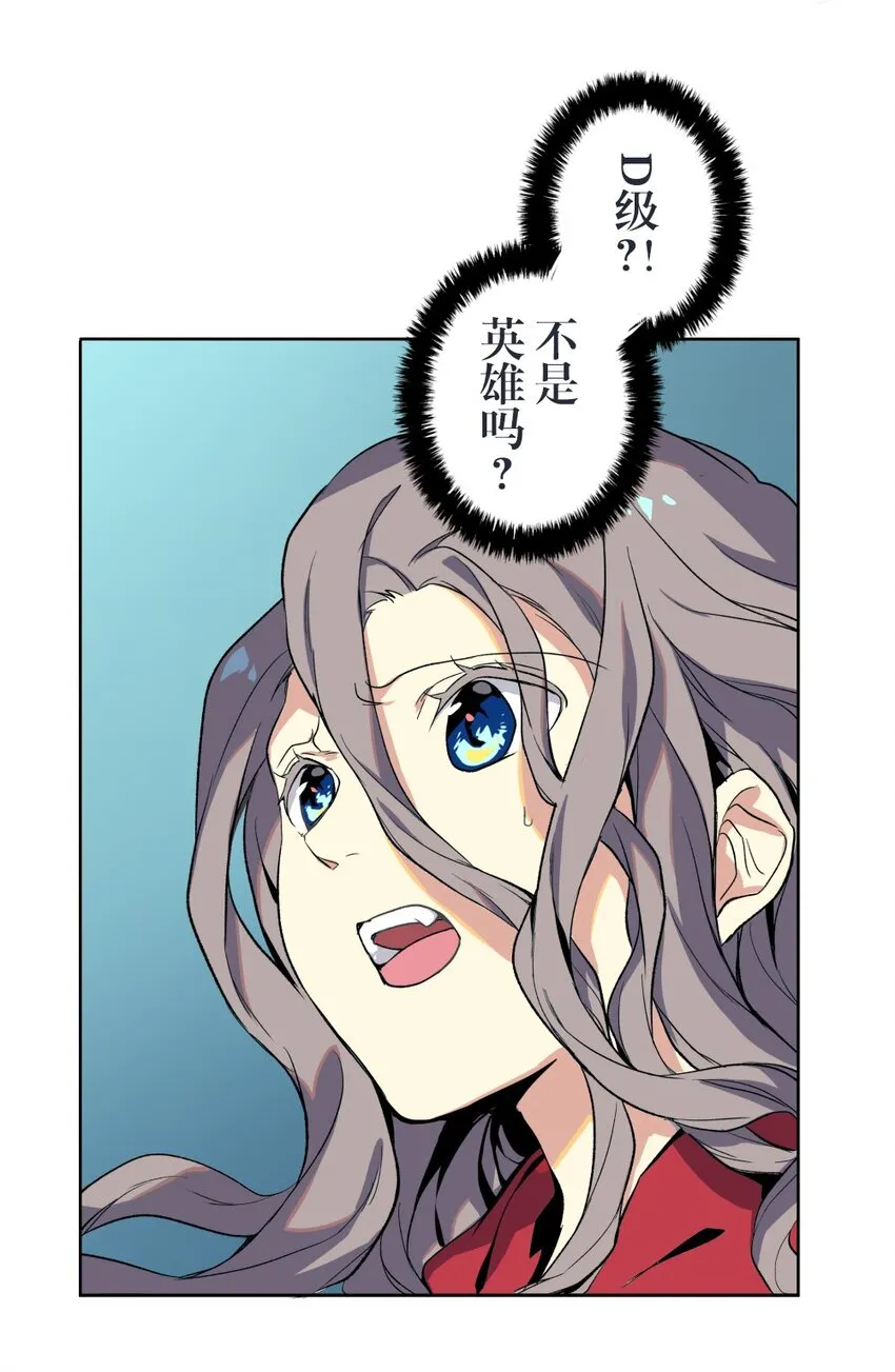 3 3 第34页
