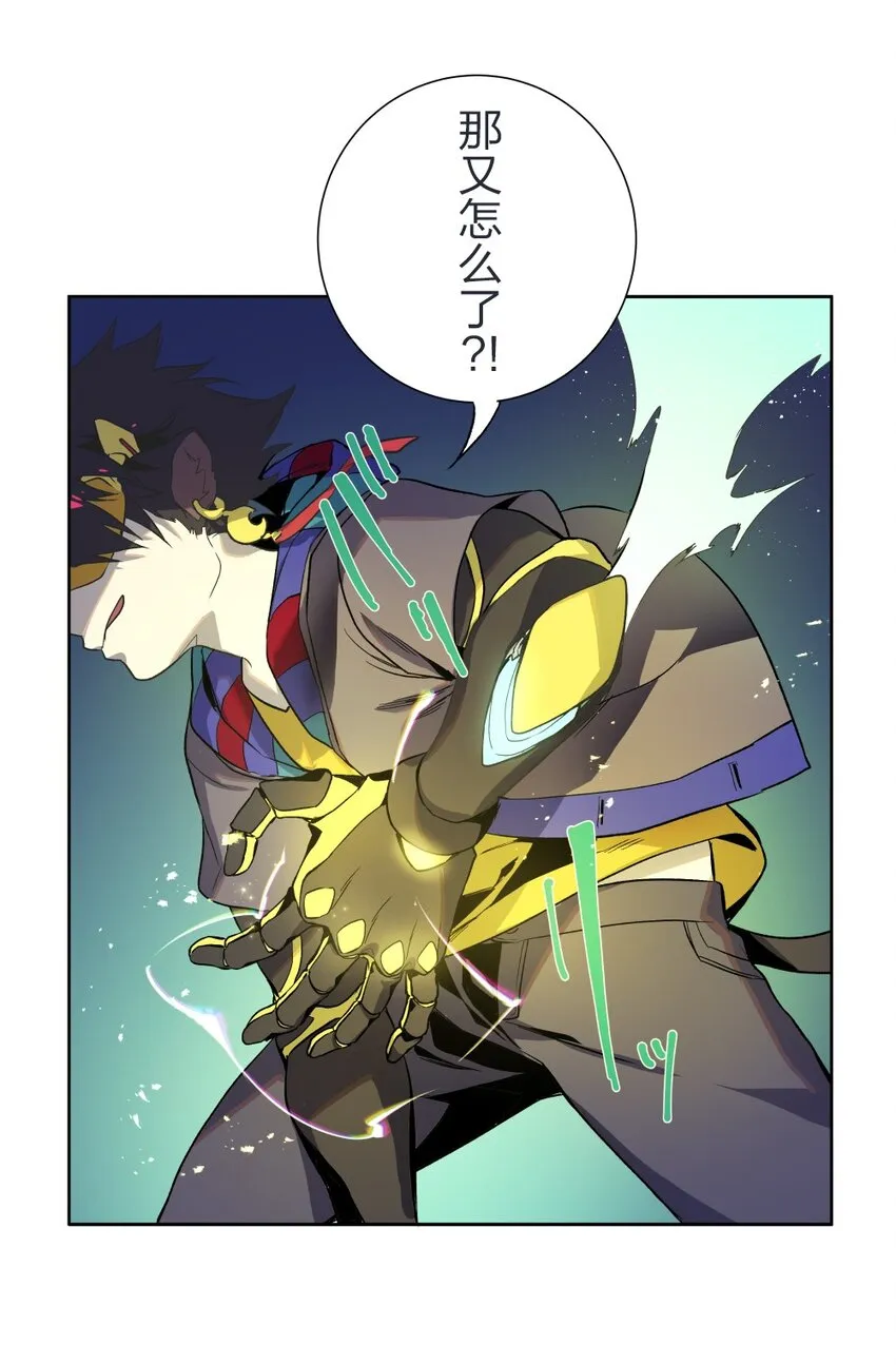 3 3 第35页